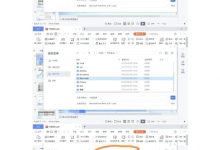 wps下载账号如何登录？-WPS Office免费下载