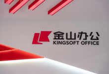 wps下载轻办公用户首选方案是什么？-WPS Office免费下载