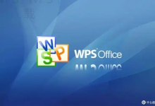 wps常用工具怎么一站下载？-WPS Office免费下载