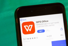 如何从下载到安装全方位使用WPS？-WPS Office免费下载