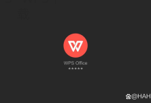 wps下载快速开始怎么进行完整说明？-WPS Office免费下载