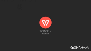 wps下载快速开始怎么进行完整说明？-WPS Office免费下载