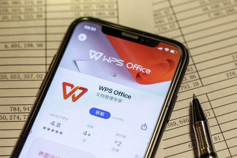 WPS Office下载到电脑后如何使用？ 一