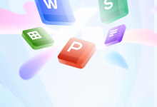 WPS Office下载过程中断后怎么继续安装-WPS Office免费下载