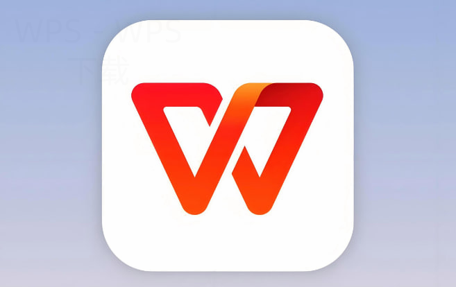 WPS如何在一个软件里完成PDF整理 二