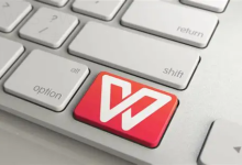WPS对学生写作业和做报告有帮助吗-WPS Office免费下载